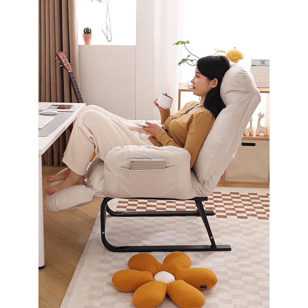 折叠躺椅午休家用休闲靠背椅子懒人沙发阳台午睡椅久坐舒适电脑椅