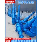 250聚氨酯水力350旋流器300沉沙嘴泥水分离设备400除沙器细沙500