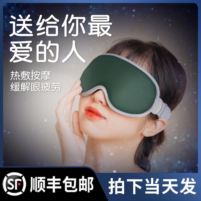 七夕情人节礼物女生送给老婆女友男朋友妈妈生日教师闺蜜实用走心