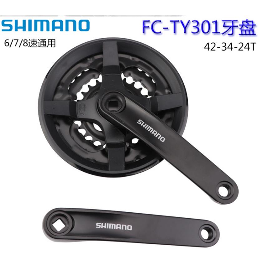 TY301牙盘42齿7/8速21/24速山地车方孔M171新款 三片牙盘