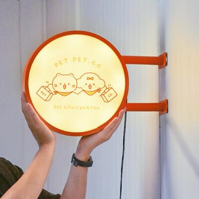 双面logo侧挂灯箱广告牌 奶茶童装店门头招牌 发光侧招灯牌定制