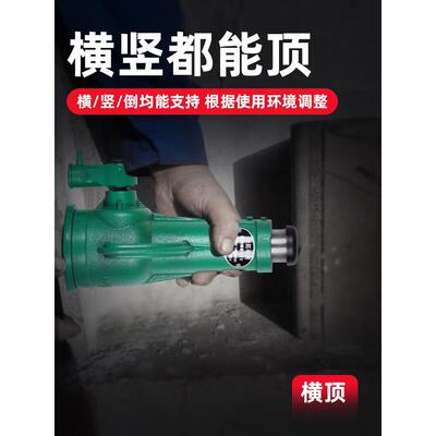 力拓中用螺旋千斤顶齿轮式机械顶5吨10T手摇跨顶20T50T立顶千金顶