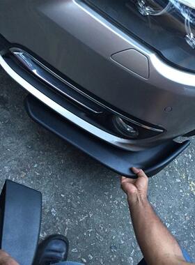 通用碳纤小包围大风刀前铲汽车改装保险杆大包围护角头铲包角上座