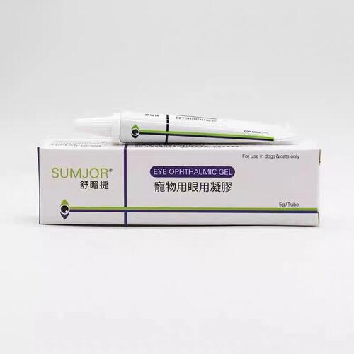 舒酶捷眼用凝胶狗狗猫咪