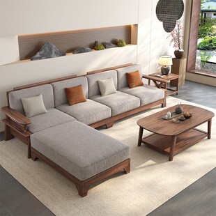 黑胡桃木全实木沙发组合现代简约高箱储物宋式美学客厅家俱套装