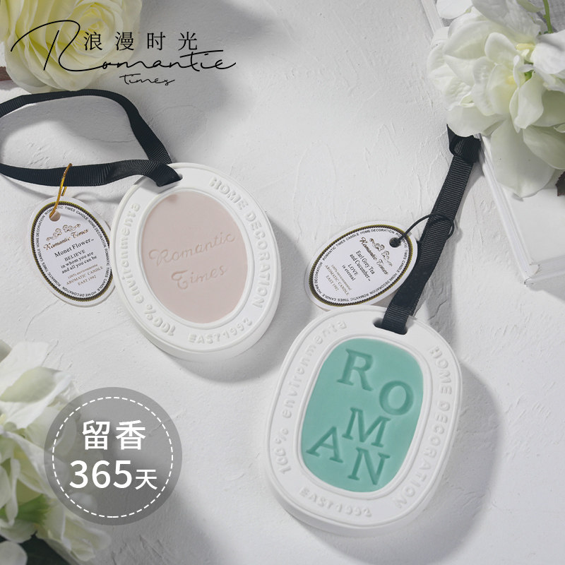 衣柜香包小香囊持久香气包衣橱柜子薰衣草香袋清新衣物留香香薰男
