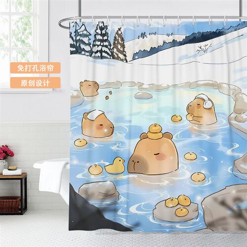 卡皮巴拉浴帘可爱卡通浴室防水防霉卫生间隔断帘门帘窗帘帘子挂帘