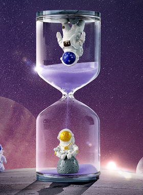宇航员太空人摆件沙漏计时器儿童10/20/30分钟节日玩具礼物流沙瓶