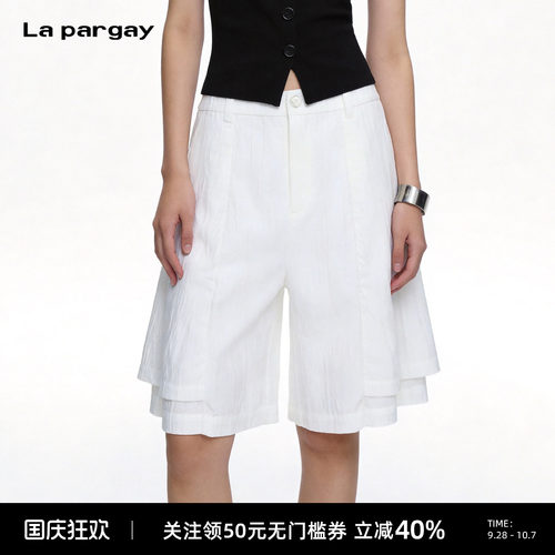 Lapargay高腰肌理压褶五分休闲裤