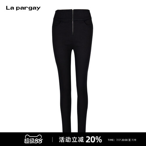 Lapargay显瘦弹力窄脚休闲裤