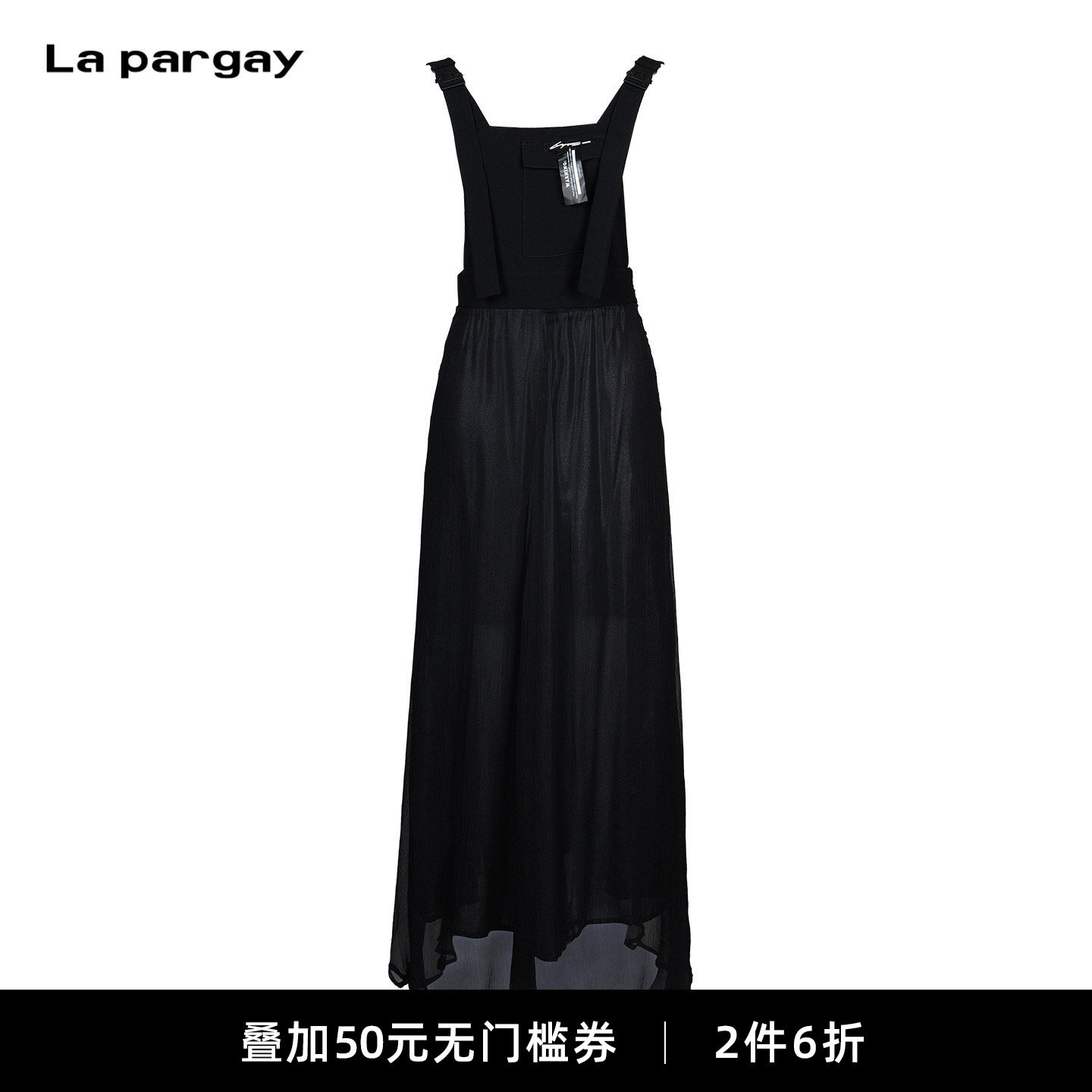 Lapargay复古雪纺显瘦连衣裙