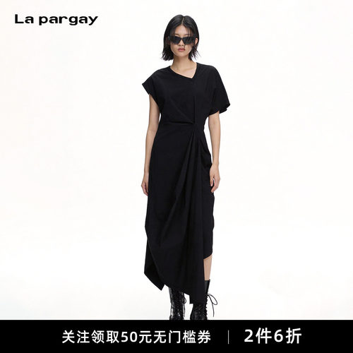 LapargayV领扭结收腰连衣裙