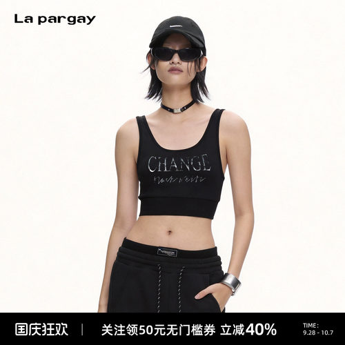LapargayY2K辣妹U领露脐背心
