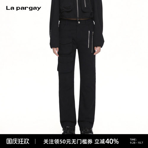 Lapargay高腰多袋工装双拉链裤