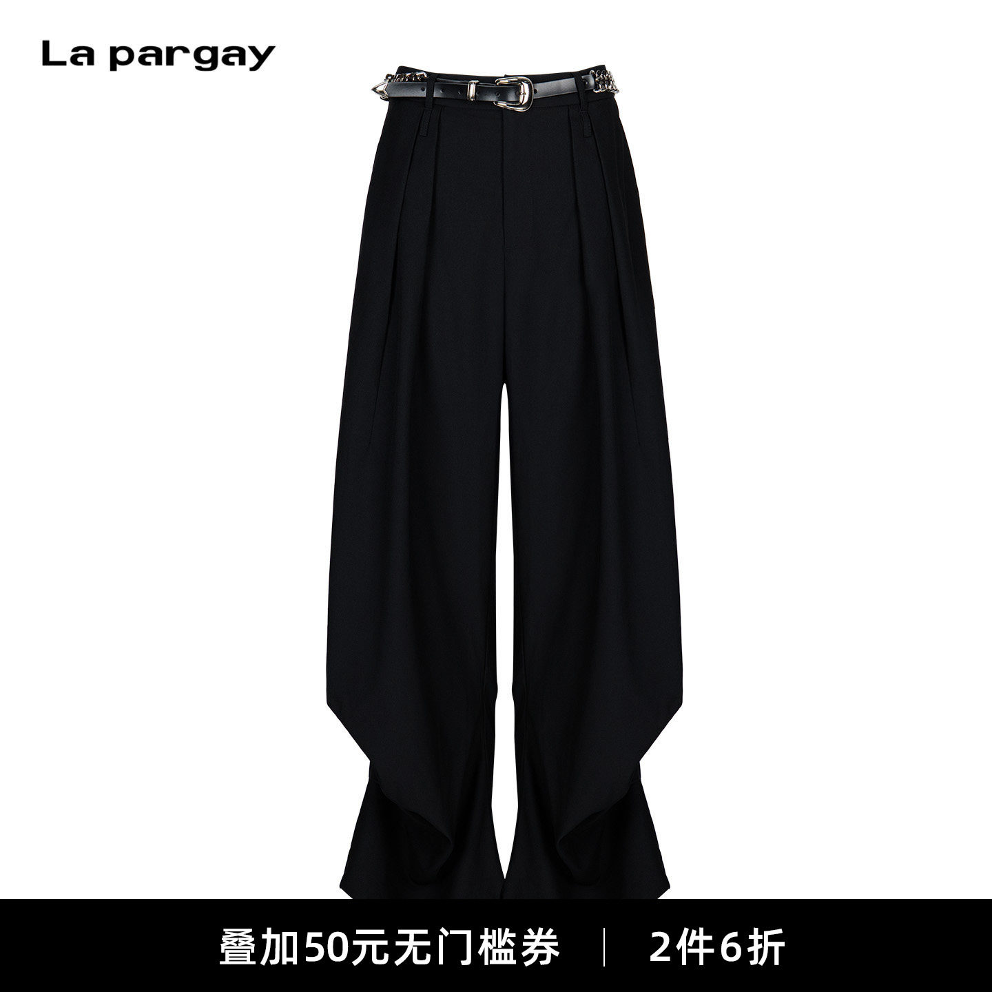 Lapargay高腰阔腿休闲裤藏肉