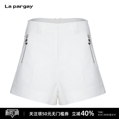 Lapargay高腰遮胯显腿长短裤