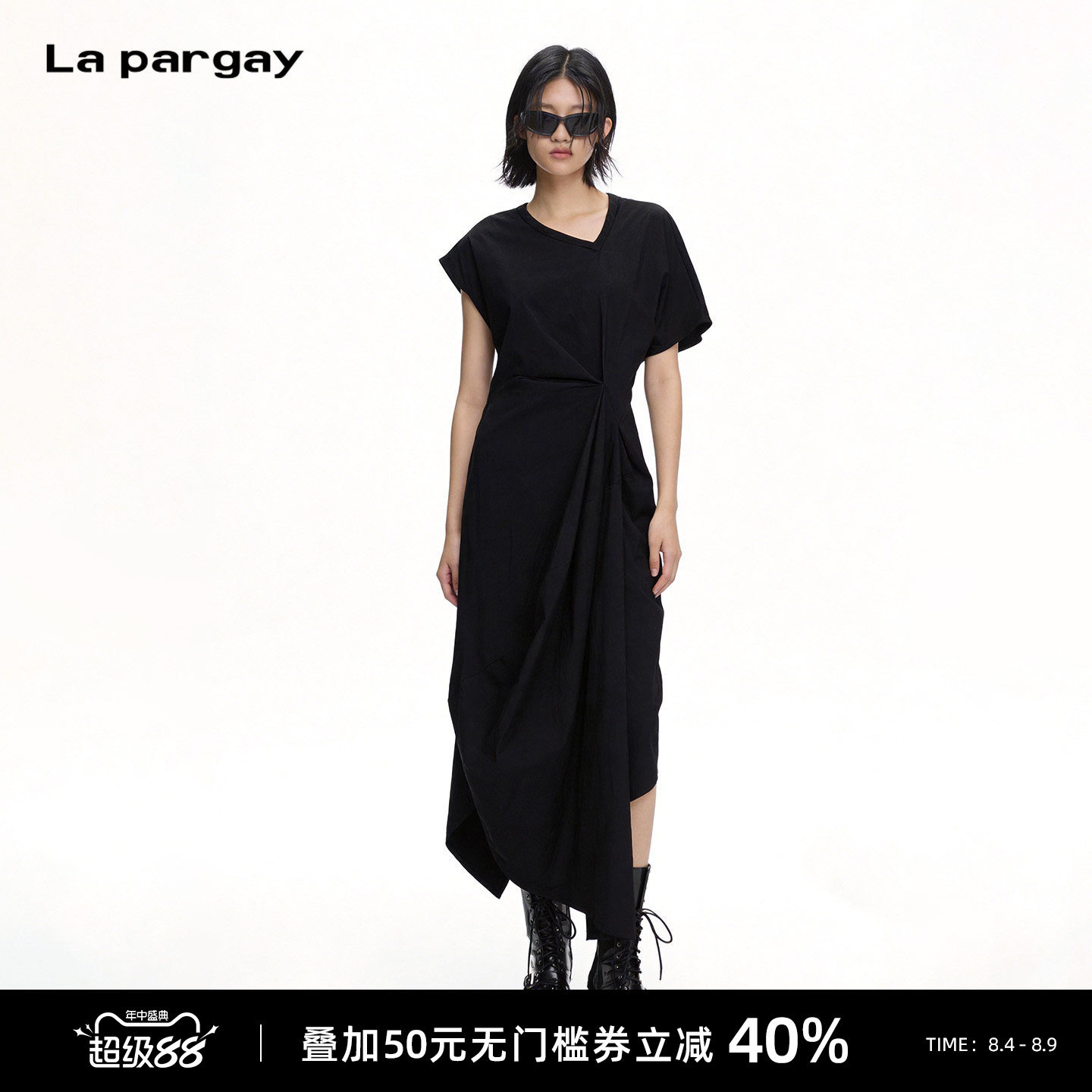 LapargayV领扭结收腰连衣裙