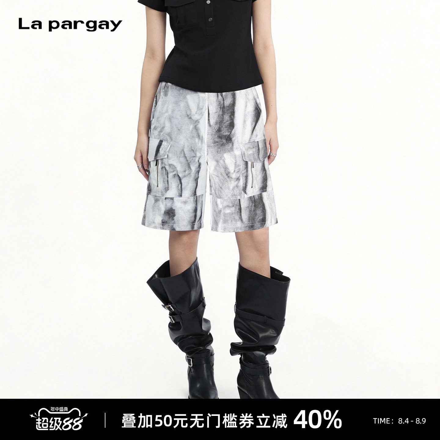 Lapargay渐变工装五分裤双袋