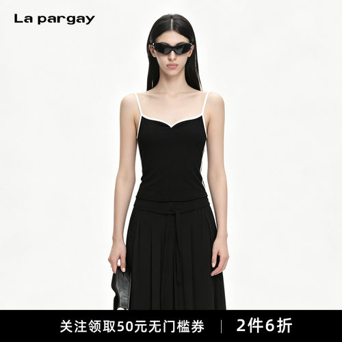 Lapargay桃心领收腰吊带背心