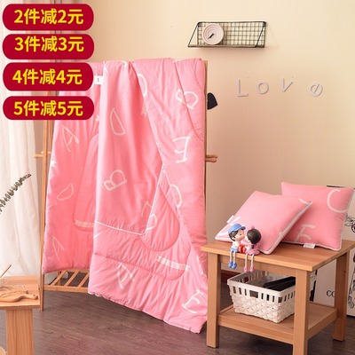 速发纯棉抱枕被两用办公室夏季薄款多功能靠枕二合一汽车小被子枕