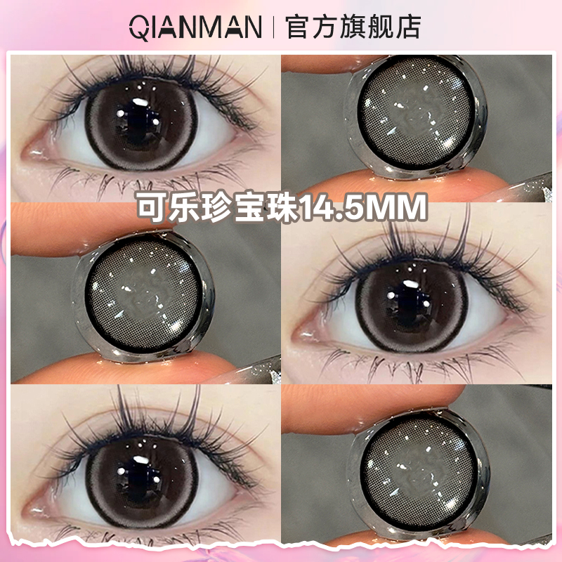 首幅19.9⭐第二幅半价⭐第三幅0元！