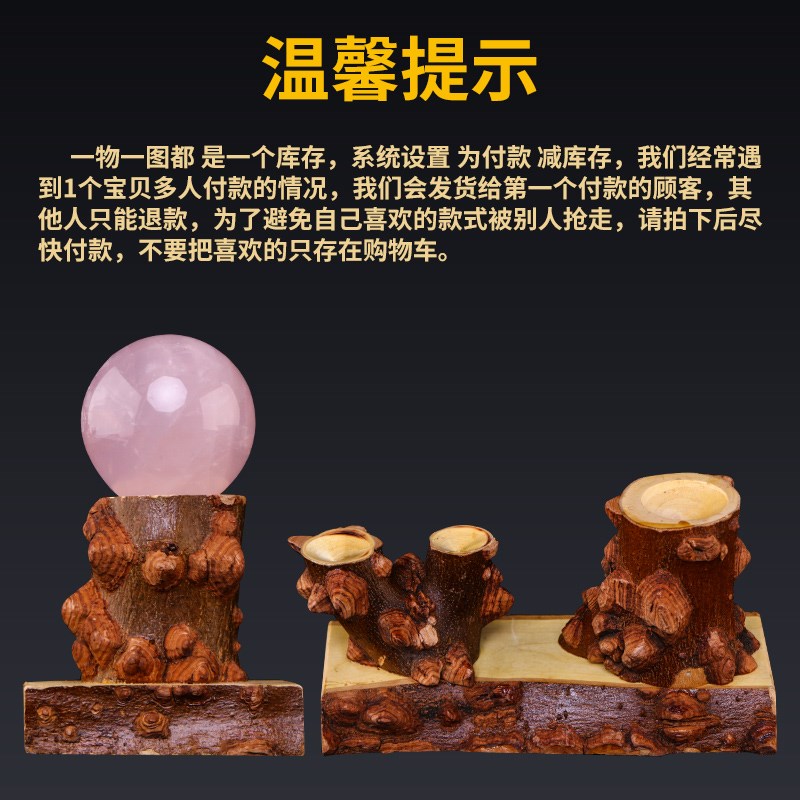 极速葫芦玄关摆件底座托架文玩花B椒木精品小把件手捻天然异形实