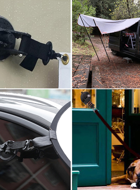 极速2/4 Pcs Outdoor Suction Cup Anchor TieM Down Camping Tar