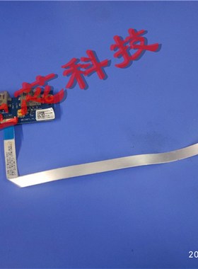 极速厂家厂家NB116BT1InOVI0 E162264 FRU5C10K38943 USB小板 接