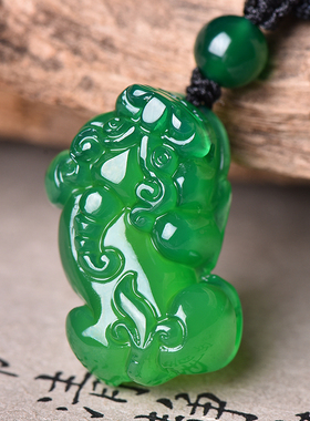 极速天然绿玛瑙皮丘貔貅吊坠玉石貔犰H钥匙扣挂件绿色水晶貔恘项