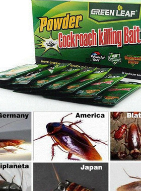 极速10pcs Cochkroach Killer Green Leaves Qing Baits kill Ger