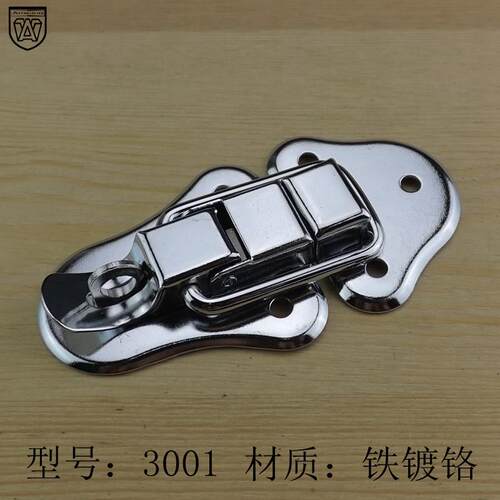 极速安望3001搭扣锁箱包五金配件皮H箱扣锁扣箱子卡扣锁固定航空