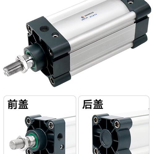 极速亚德客型气缸SAU32/40/50/63/80/100X25X50X75X100UX125X150X