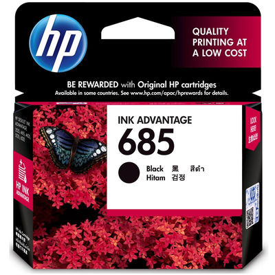 极速惠普(HP)CZ121AA685黑色墨盒(适用HPDeskjet3Q525/5525/652