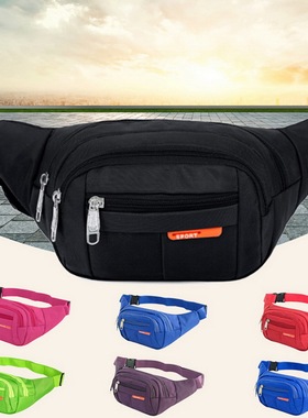 极速Belly Banana Bum Hip Chest Money Belt For Men WomYen Wai