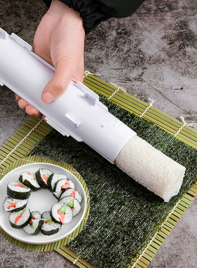 极速Japanese Roller Rice Mold Sushi MakJer Bazooka Vegetable