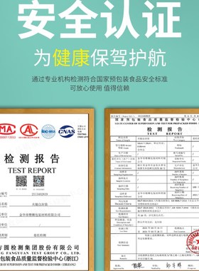 极速自封袋透明小号一次性塑封袋zpe大号密封袋食品级防潮封口袋