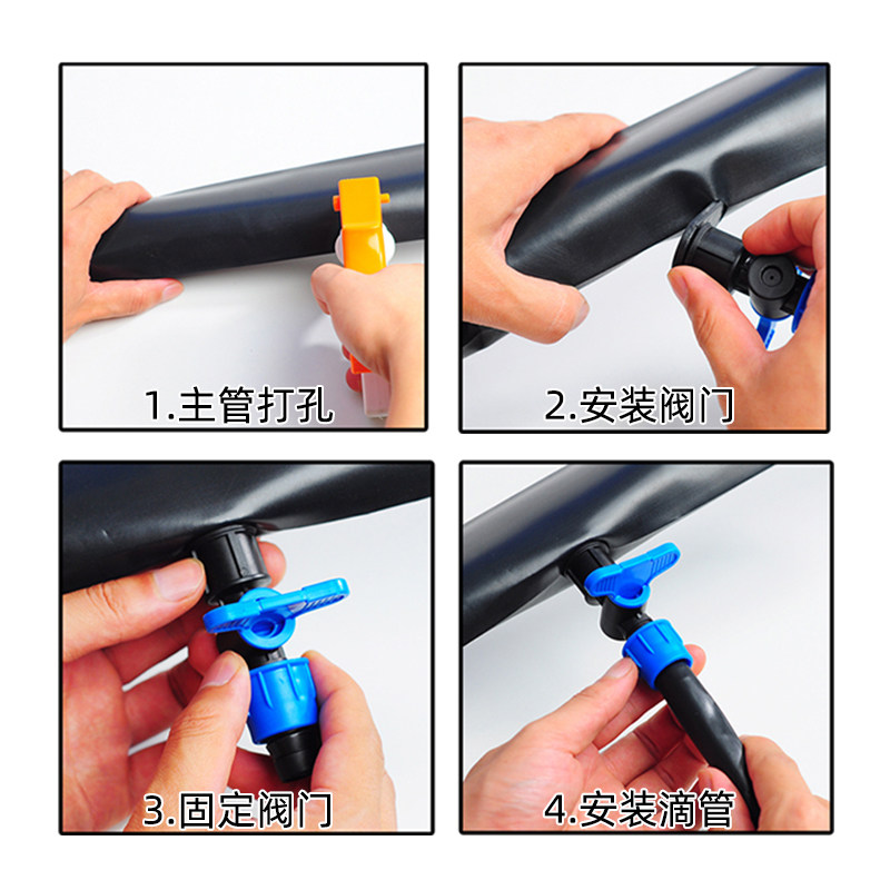 极速滴灌带农用滴灌管贴片v式滴管水带番茄草莓辣椒滴水管大棚蔬,农机/农具/农膜,农用滴灌带,淘宝优惠券,粉丝福利购,淘宝优惠卷