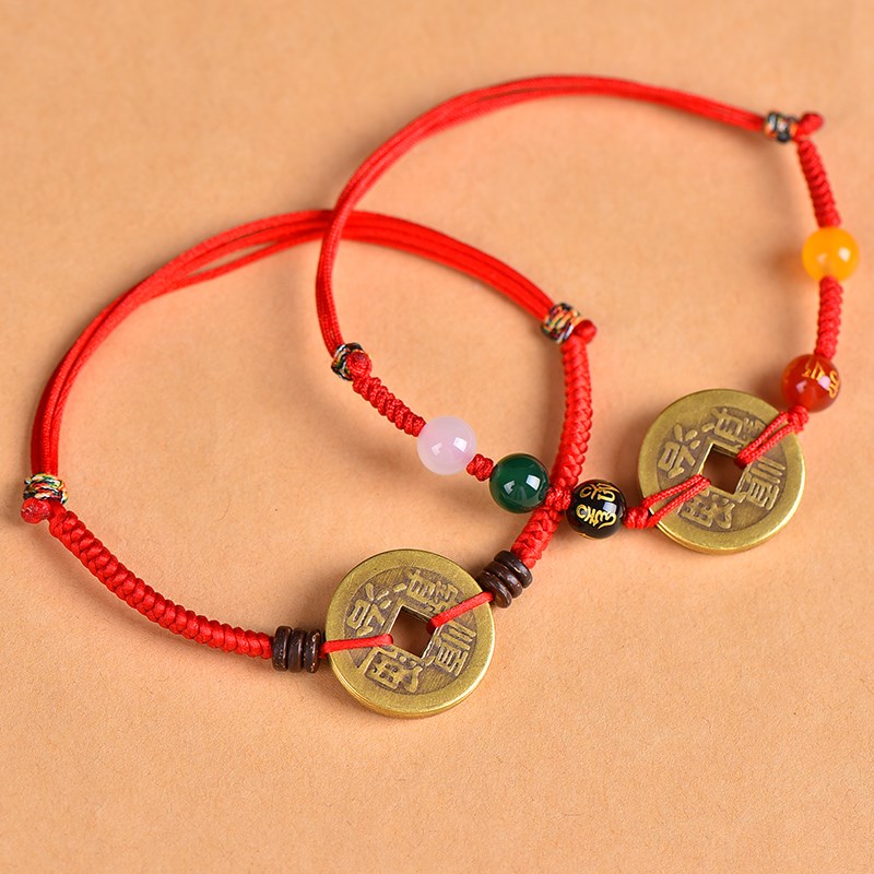极速编织绳五帝钱脚链女2s025新款潮红绳子好运平安铜钱红色脚绳