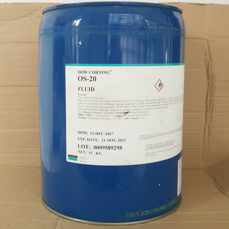 极速道康宁OS-20硅油OS-30挥发性溶剂甲基硅氧烷清U洗剂 添加溶剂