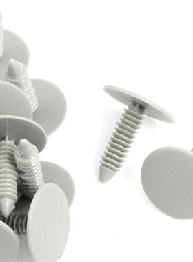 极速CLOS 20 Pcs Gray Plastic Car Trim CJlips Rivet Fastener