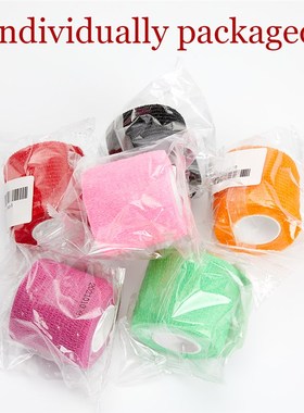 极速Elastic Bandage 1Pcs Bawndage Elastic Self-Locking Banda