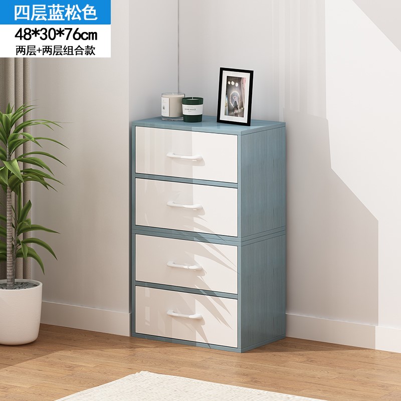极速斗柜五斗柜木质简约斗橱现z代卧室客厅抽屉收纳小储物柜柜子