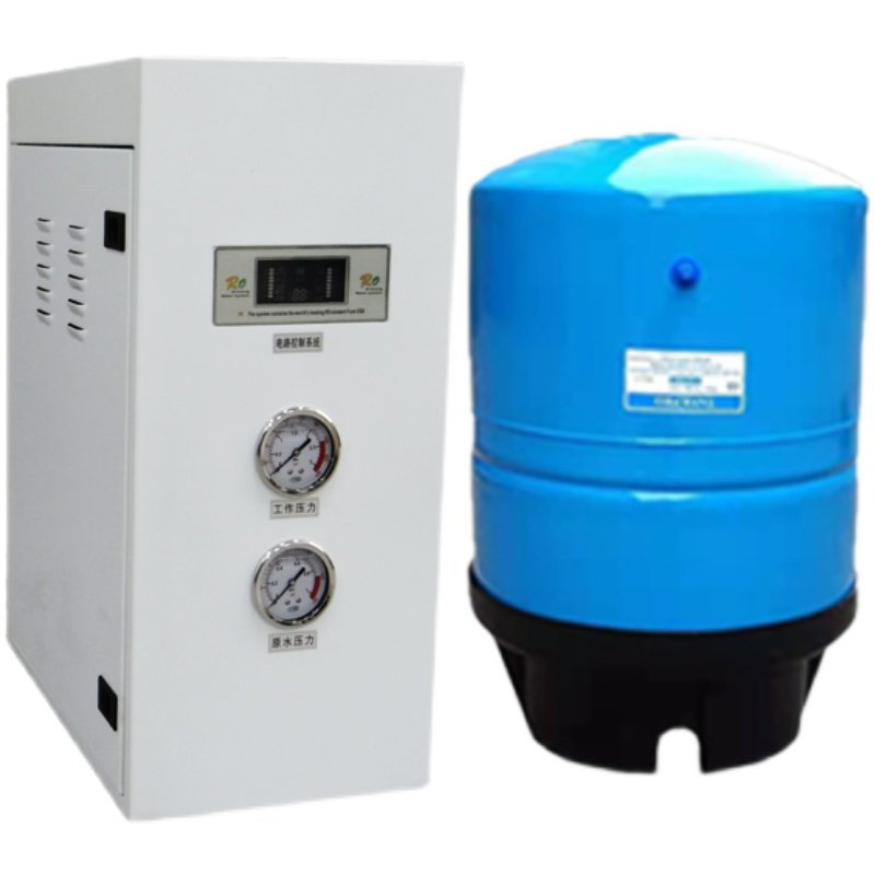 极速商用净c水器奶茶饮品店专用纯水机制冰机直饮机餐饮用净水机,工业油品/胶粘/化学/实验室用品,纯水机,淘宝优惠券,粉丝福利购,淘宝优惠卷