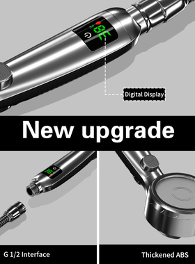 极速Hot Shower Head Handheld Temperature DiNsplay No Chargin