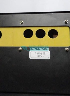 极速商用电磁炉配件机芯大炒炉大功率8KW10KW12KW15KWR20KW25KW30