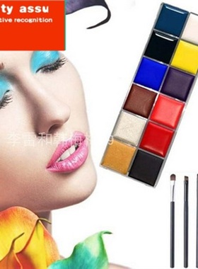 极速12 colors face painting paint make up guiQde rainbow kit