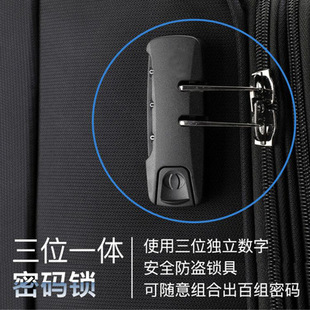 inch men trolley cloth oxford women for 极速Luggage