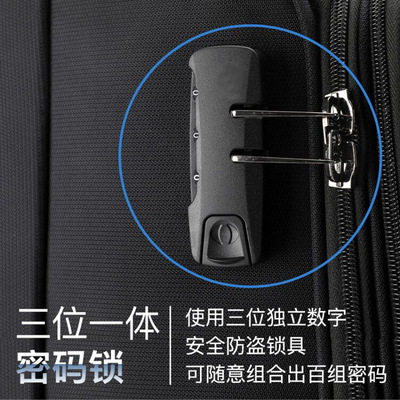 极速Luggage for men pd women  24-inch oxford cloth trolley c