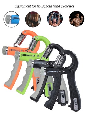 极速Grip Stgrength Trainer, Hand Grip Strengthener, Forearm