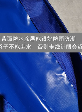 极速加厚黑色蓝色牛津布立u方体大号快递中转物流集包袋搬家收纳